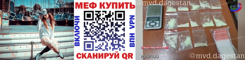 Как найти наркотики Никольск ГЕРОИН Alpha-PVP МЕФ Каннабис ГАШИШ