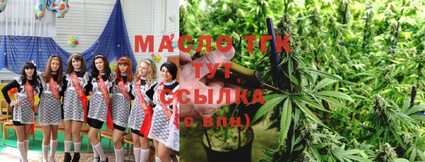 гидропоника Белоозёрский