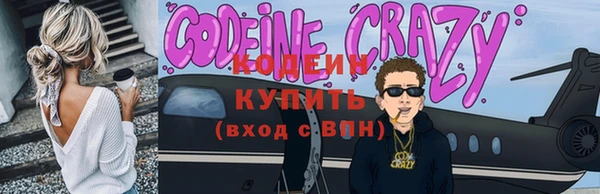 гашиш Беломорск