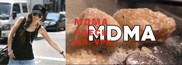 гашиш Беломорск