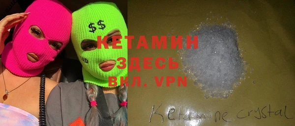 гидропоника Белоозёрский