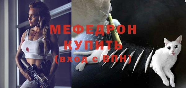 гидропоника Белоозёрский