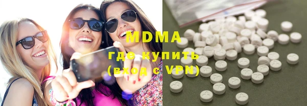кокаин колумбия Семикаракорск