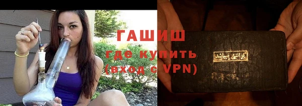 кокаин колумбия Семикаракорск