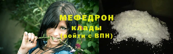 гашиш Беломорск