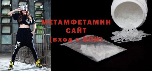 кокаин колумбия Семикаракорск