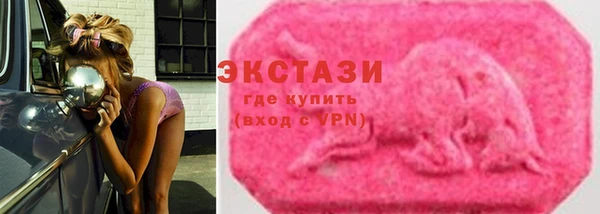кокаин колумбия Семикаракорск