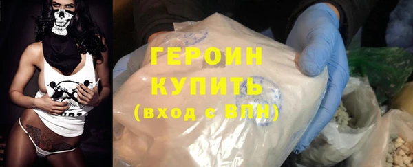 гашиш Беломорск