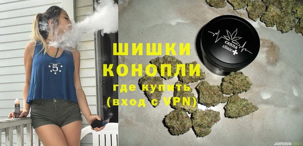 гидропоника Белоозёрский
