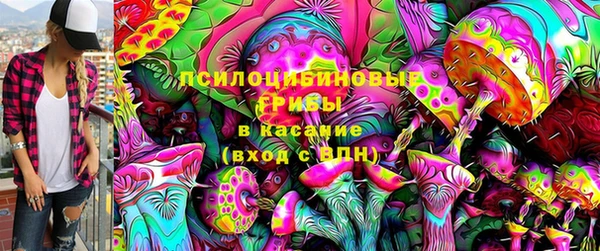 соль ск Баксан