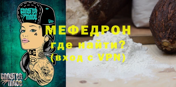 хмурый Семилуки
