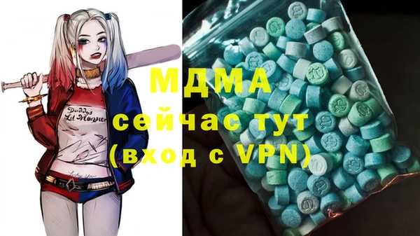 хмурый Семилуки