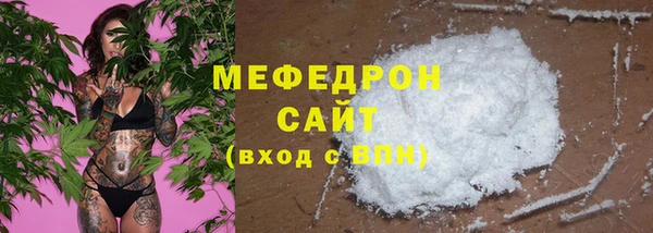 хмурый Семилуки