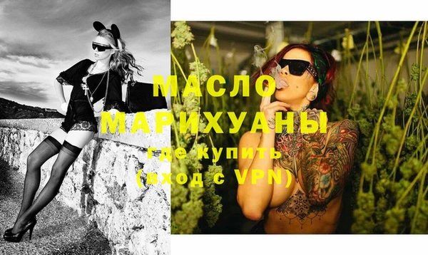 хмурый Семилуки