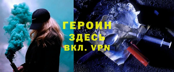 гидропоника Белоозёрский