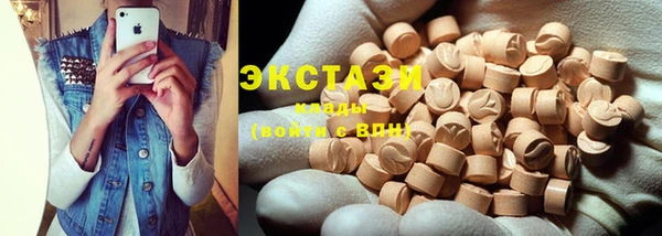 дживик Семёнов