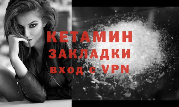 дживик Семёнов