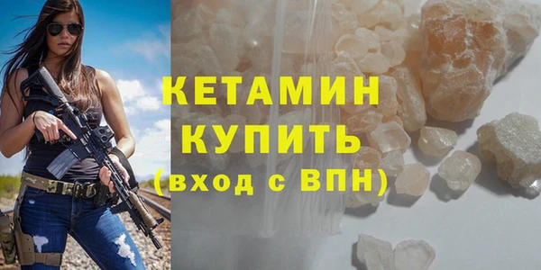гидропоника Белоозёрский