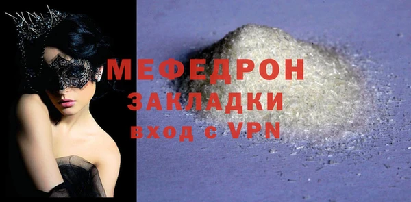 гидропоника Белоозёрский