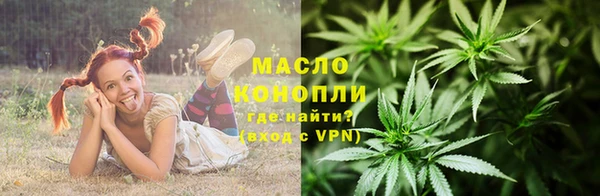 соль ск Баксан