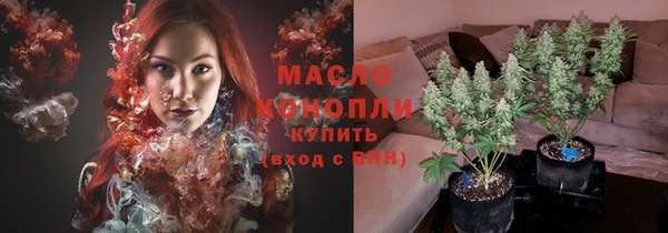 гашиш Беломорск